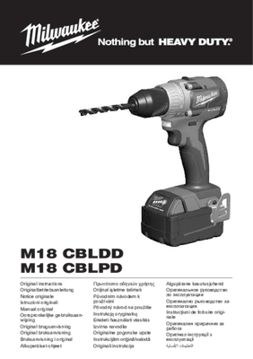 Electroportatifs - Perçeuses, visseuses - Perceuse visseuse M18 CBLPD-202C