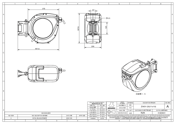 Arrosage, tuyaux - Tuyaux - Enrouleur de tuyau d'arrosage