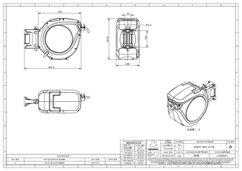 Arrosage, tuyaux - Tuyaux - Enrouleur de tuyau d'arrosage