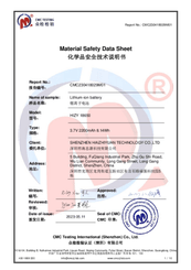 Equipement ferme, jardin - Surveillance - Station météo PRO WIFI